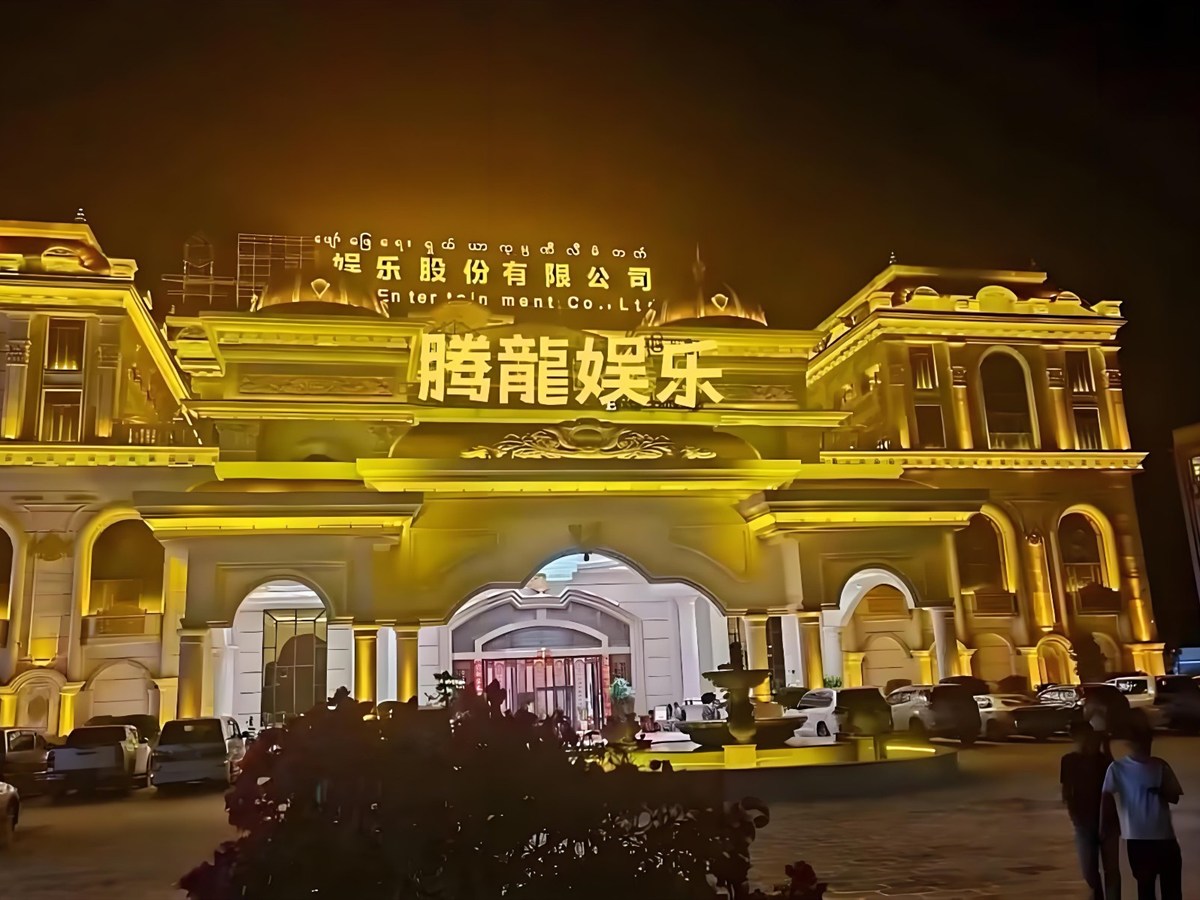 公司门头